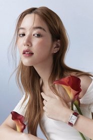 Plearnpichaya Komalarajun