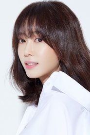 Kang Ye Won