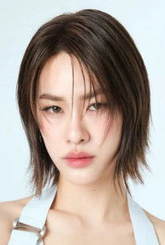 ทสร กลิ่นเนียม