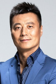 Wei Ren