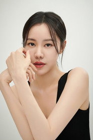 Kim Yewon