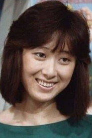 Kazuko Uchida