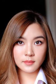 Pineare Pannin Charnmanoon