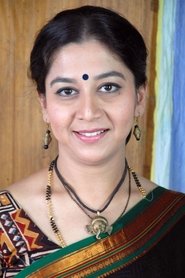 Sudha Rani