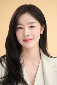Han Sun Hwa
