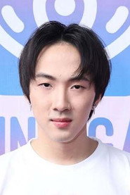 Bannawat Rueangarayachai