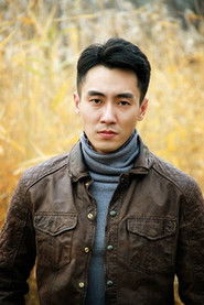 Dong Bo Rui