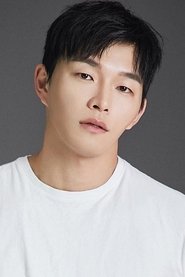 Byun Jun Seo