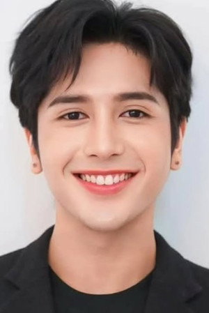 Aungpao Chananyu Sinprasit