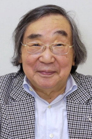 Kumakura Kazuo