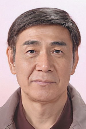 Zhang Bo Yu