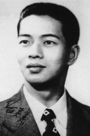 Chen Si Qi