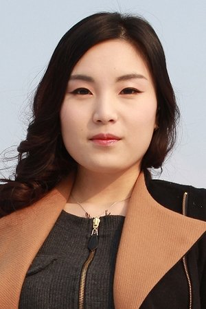 Ae Ra